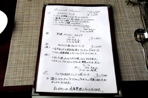 a-hako0206