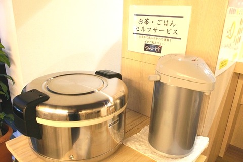 a-mori0415