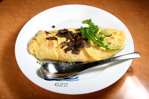 a-takahan0209