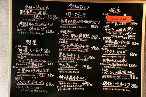 a-takahan0204