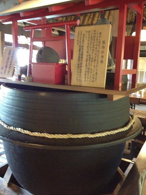 a-ehime1006