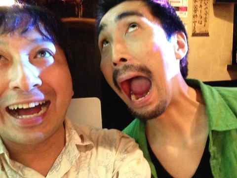 tamon