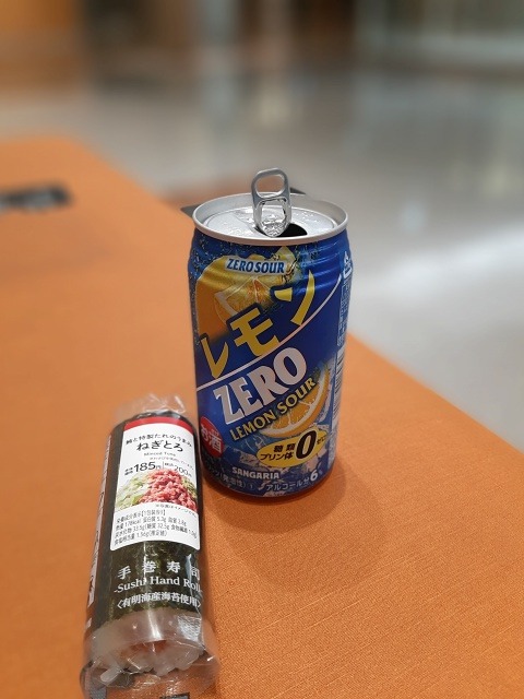 a-ko24