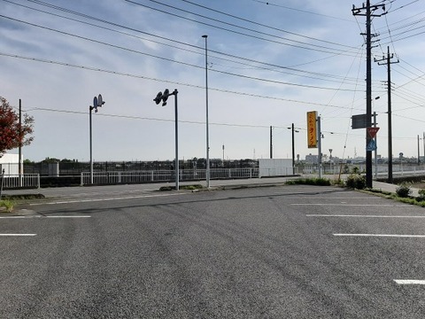 a-20230419_152839