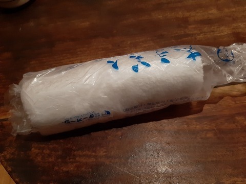 a-ban03
