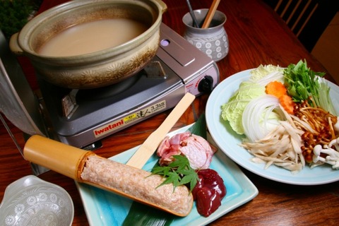 a-nagoya0905