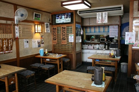 a-nago0503