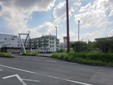 a-20220930_134009