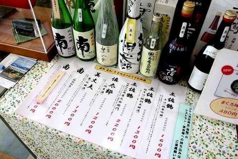 a-kouchi0217