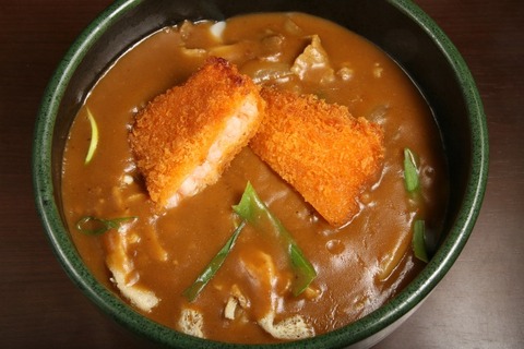 a-konpira2