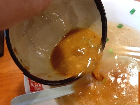 a-20240523_174321291