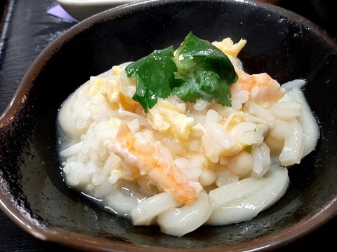 a-20220215_164745448