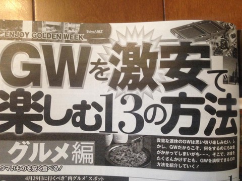 31302007_1926758830729952_779451473124803131_n