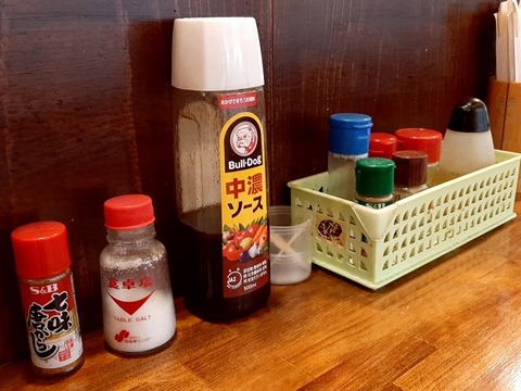 a-20231005_163732509