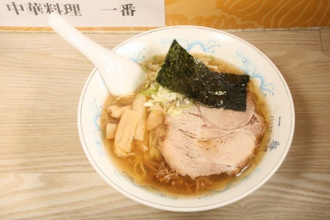 a-IMG_0035