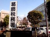 3c7529d9.jpg