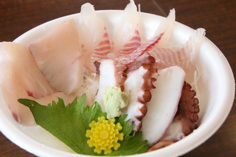 a-awaji0818