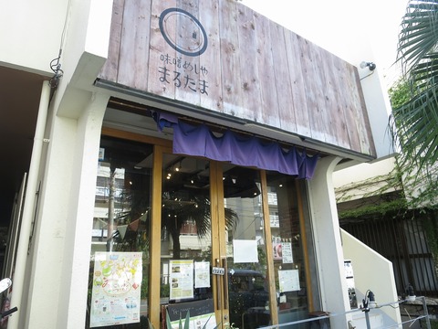 a-oki0501