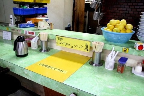 a-oka0408