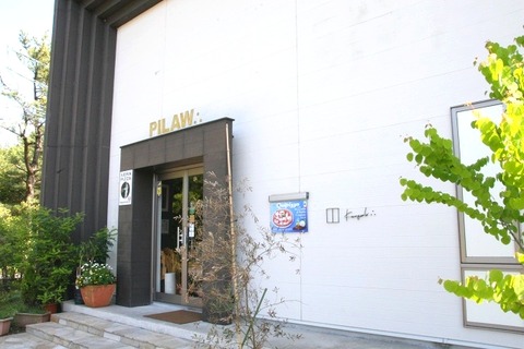 a-miyahan0401