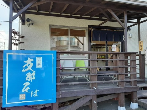 a-takahashi1