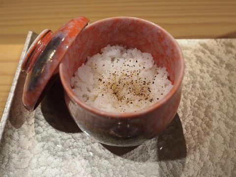 a-izou4