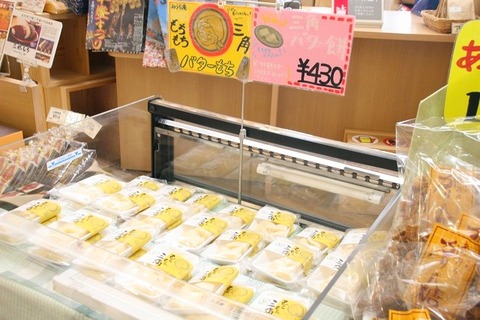 a-aki1004