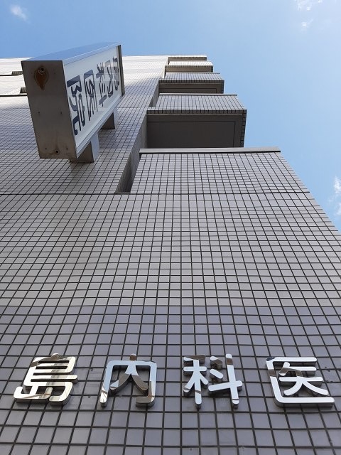 a-20230315_145813