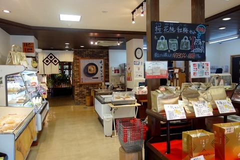 a-huku0402.jpg