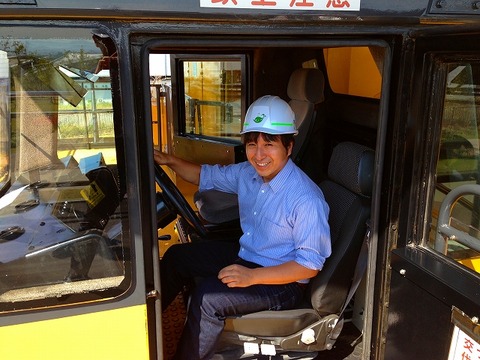 a-komatsu0005