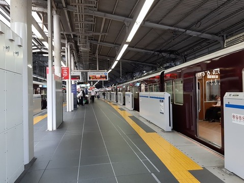 a-kyo34
