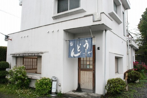 a-IMG_0117