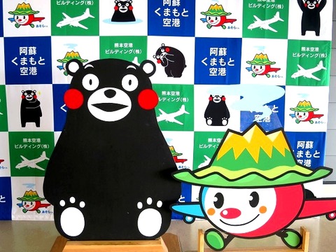 a-kuma0004