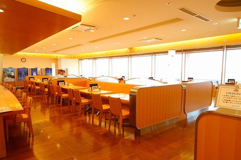 a-hako0103