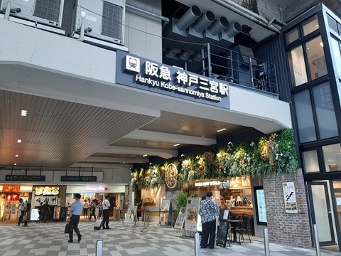 a-kyo35