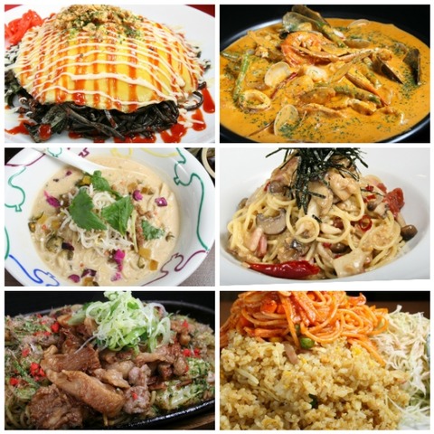 CollageMaker_20210409_123637938