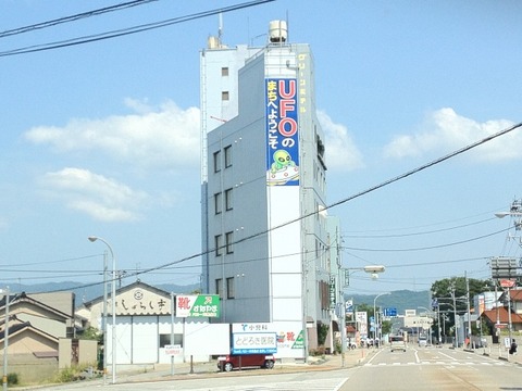 a-hokuriku1101