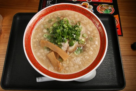 a-IMG_0083