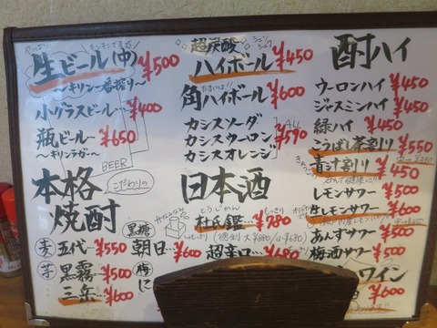 a-IMG_2000