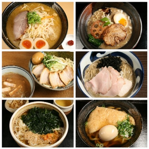 GridArt_20240227_141114625