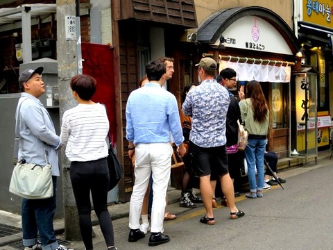 a-seoul1203