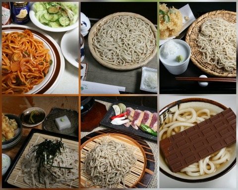 CollageMaker_20181228_161641862