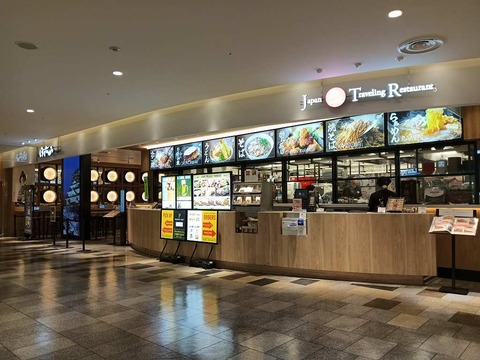 a-1776332681911