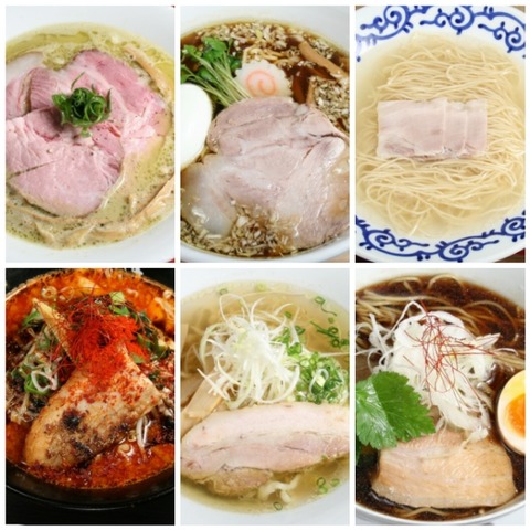 CollageMaker_20210616_200335772