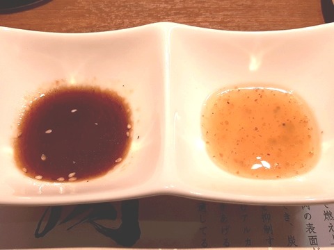 a-ushi16
