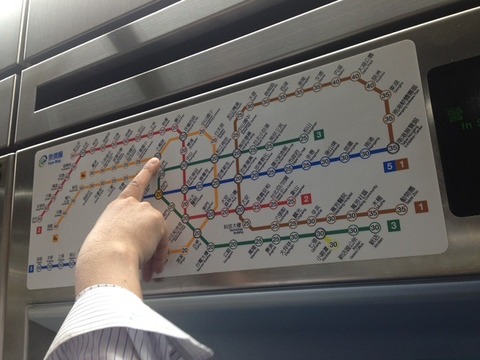 a-taipei0301