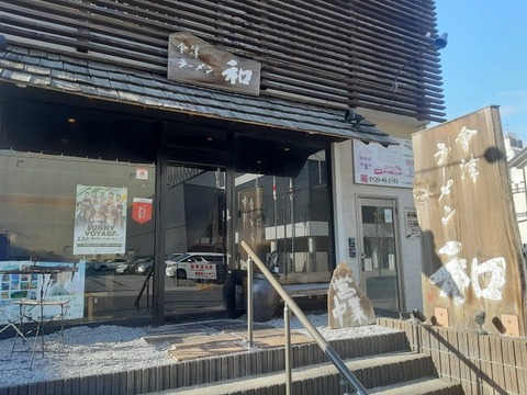 a-kazu1