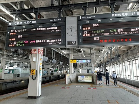 a-se09