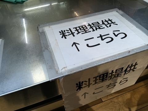 a-1782539384602