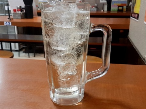 a-20231220_151004973